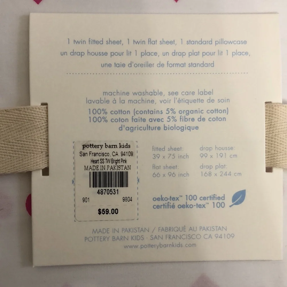 Pottery Barn Kids Hot Pink, Navy & White Printed Bedding Set